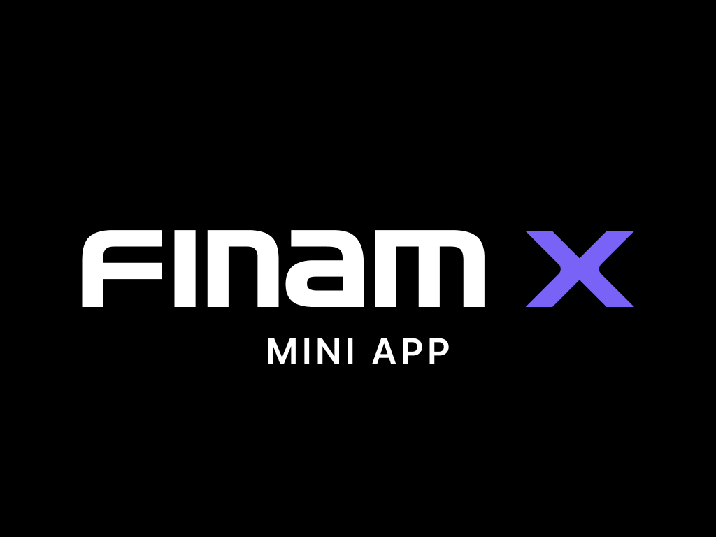 Finam X Mini App